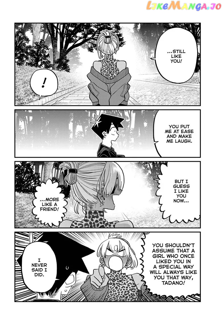 Komi Can